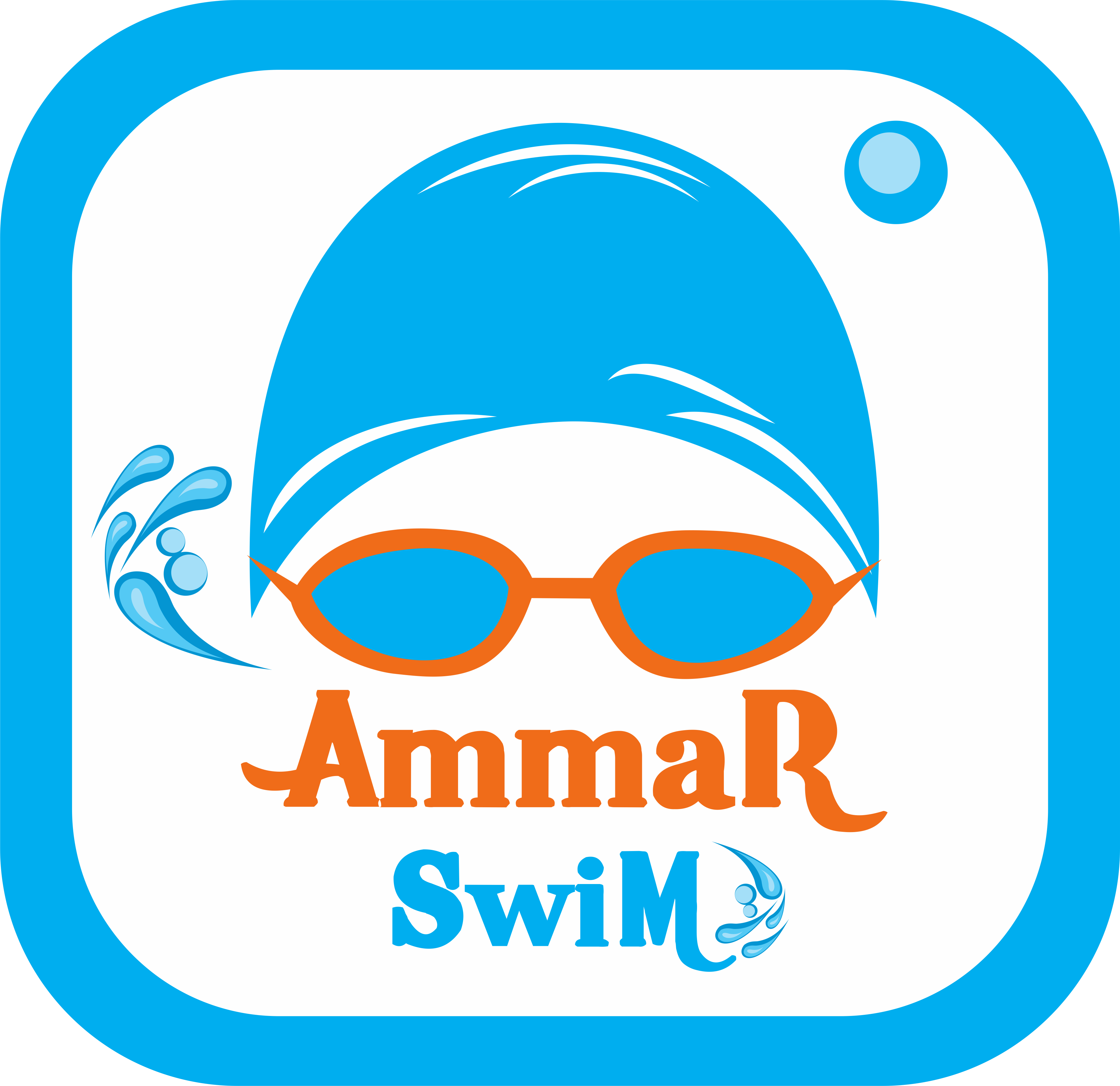 Logo Ammar Swim